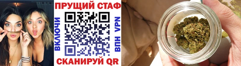 Купить наркотики Сегежа Каннабис  СОЛЬ  ГАШ  Cocaine 