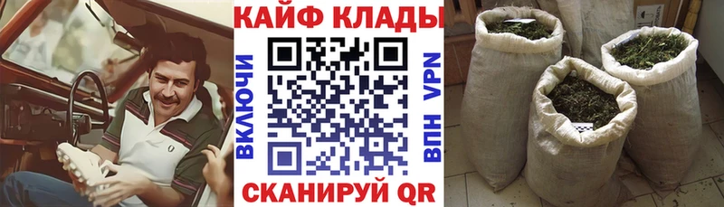 Меф мяу мяу Сегежа
