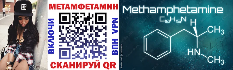 kraken ТОР  Сегежа  АМФ Розовый 