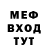 Амфетамин VHQ Dmitry Shumskikh