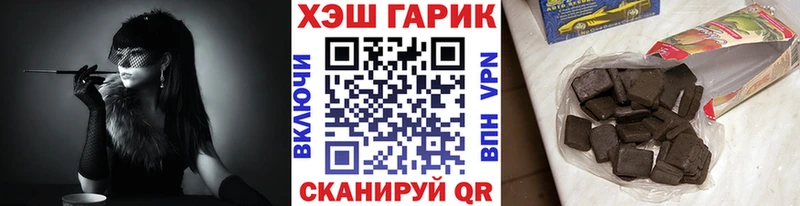KRAKEN вход  Сегежа  ГАШИШ Ice-O-Lator  как найти  