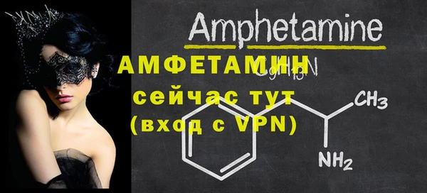 дистиллят марихуана Дмитров