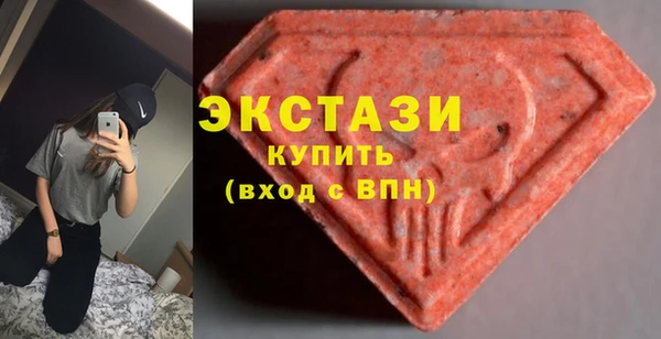каннабис Белоозёрский