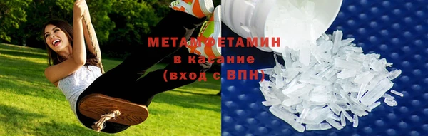 стаф Беломорск