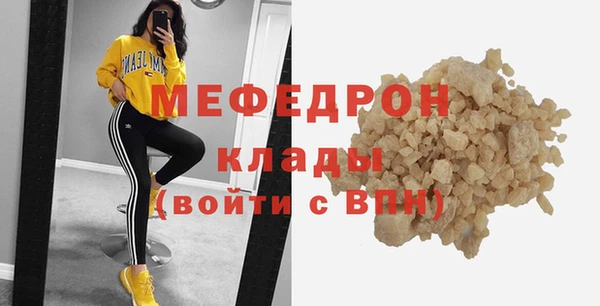 первитин Дмитриев