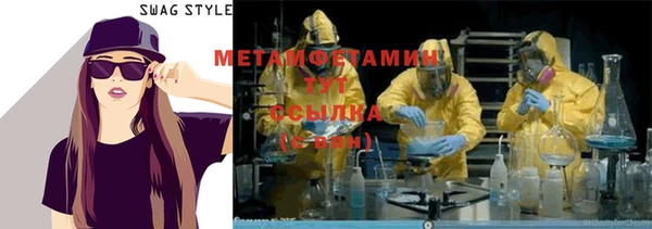 кокаин перу Баксан