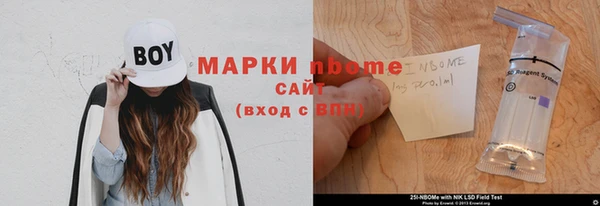 мефедрон VHQ Балахна