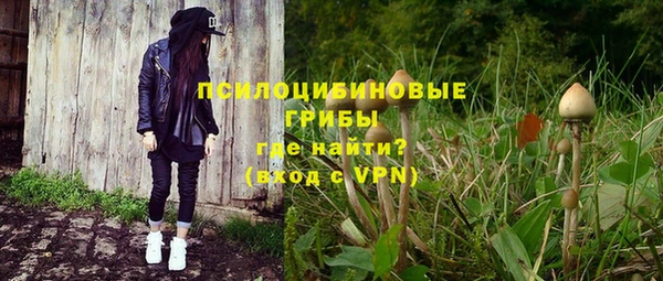 кокаин перу Баксан