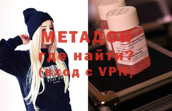кокаин перу Баксан
