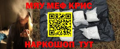стафф Кингисепп
