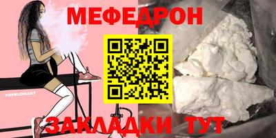 стафф Кингисепп