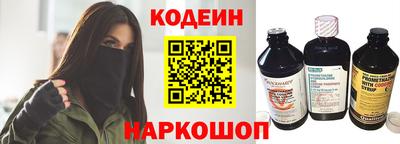 стафф Кингисепп