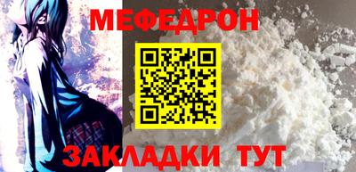 сатива Кимры