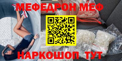 каннабис Кинель