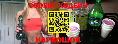 каннабис Кинель
