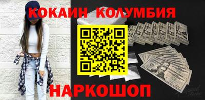 сатива Кимры