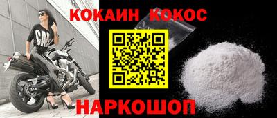стафф Кингисепп