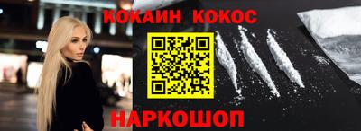 сатива Кимры