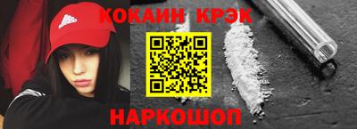 сатива Кимры