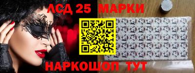 сатива Кимры