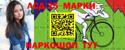 сатива Кимры