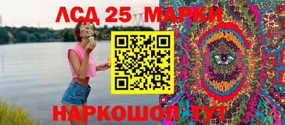 каннабис Кинель