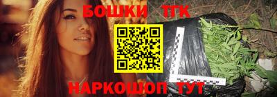 тгк Лесной
