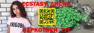 стафф Кингисепп