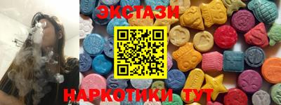 каннабис Кинель