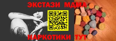 сатива Кимры
