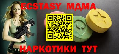 стафф Кингисепп