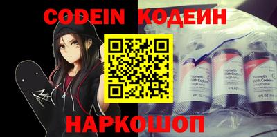 сатива Кимры