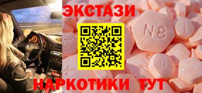 стафф Кингисепп