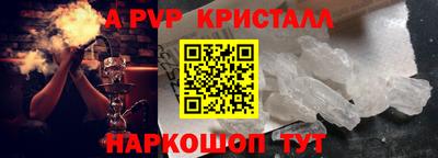 каннабис Кинель