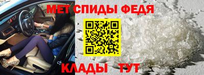 стафф Кингисепп