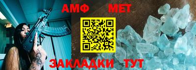 стафф Кингисепп