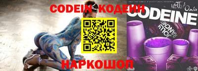 сатива Кимры