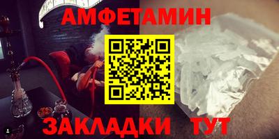 стафф Кингисепп