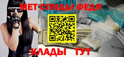стафф Кингисепп