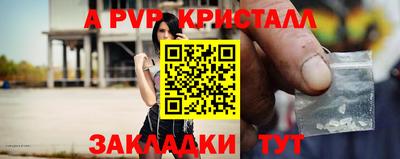 каннабис Кинель