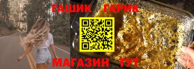 стафф Кингисепп