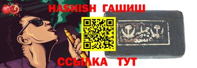 сатива Кимры