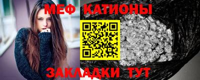 ГАЛЛЮЦИНОГЕННЫЕ ГРИБЫ Ленинск-Кузнецкий