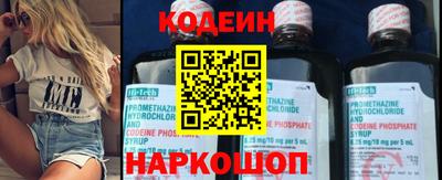 сатива Кимры
