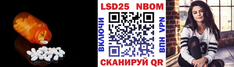 LSD-25 экстази кислота  кракен зеркало  Сегежа  как найти закладки 