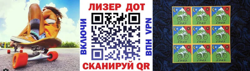 дарнет шоп Сегежа omg вход Марки 25I-NBOMe 1,8мг