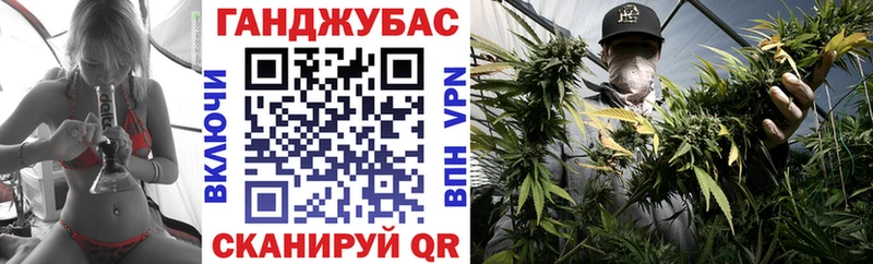 Бошки Шишки сатива MEGA маркетплейс Сегежа