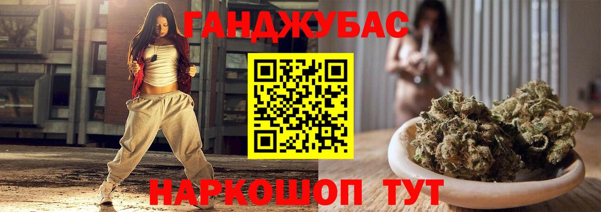 Каннабис марихуана  Конопля LSD WEED  Вход с VPN  Сегежа  Шишки марихуана SATIVA & INDICA 