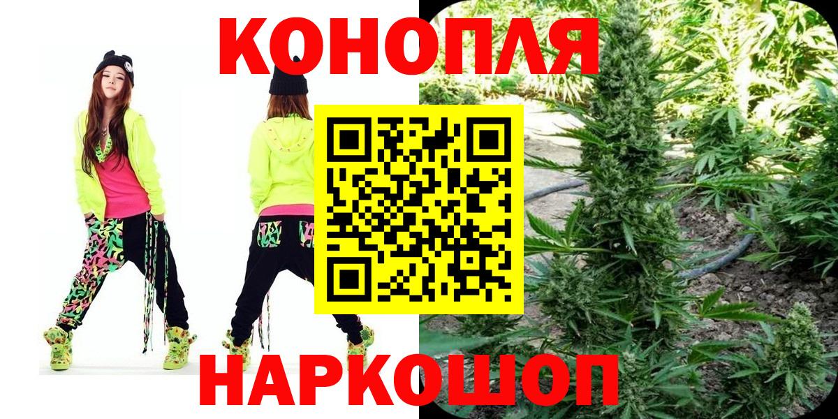Меф МЯУ МЯУ кристаллы  Вейп ТГК  APVP СК кристаллы  Марихуана  COCAIN  НБОМе  Гашиш  Сегежа  Героин  Вход с VPN  Мефедрон 